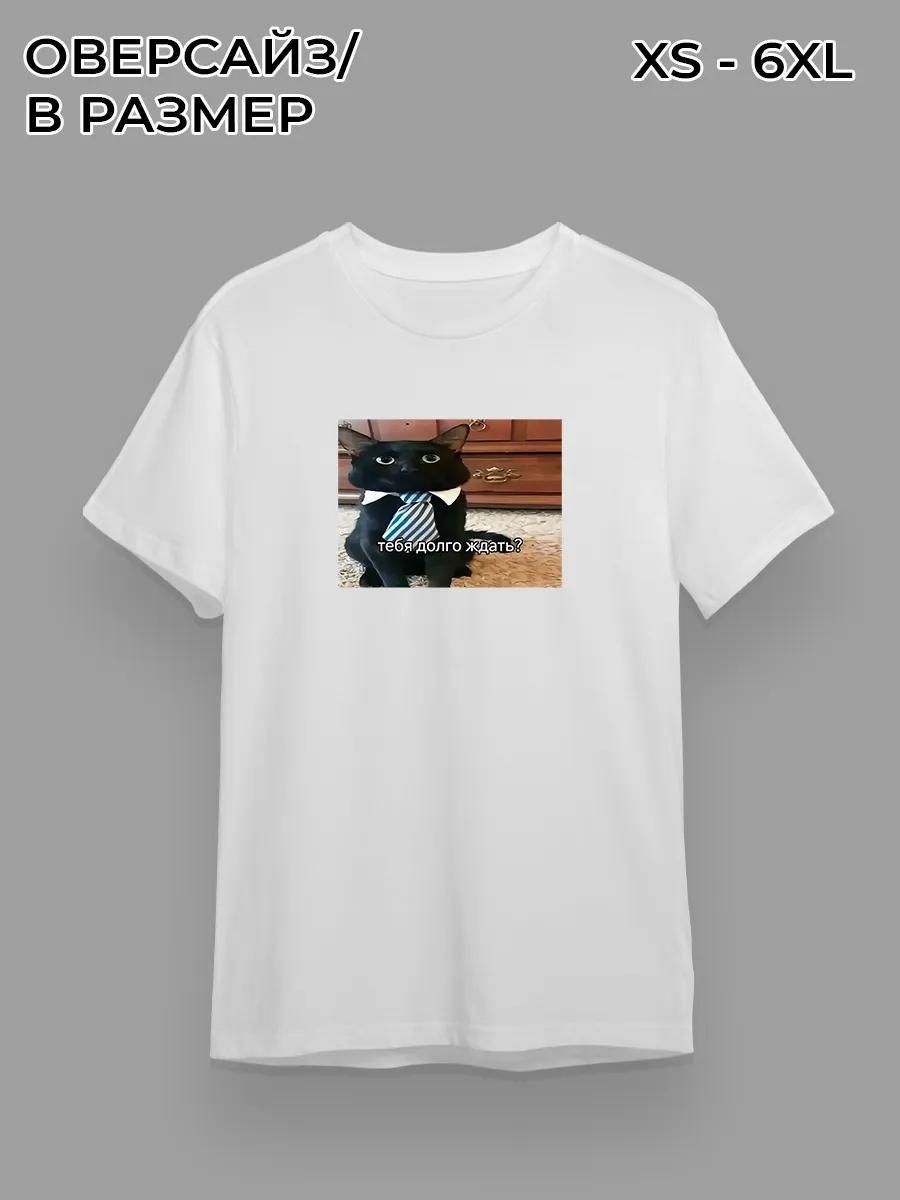 DreamShirts Studio brand T-shirt L