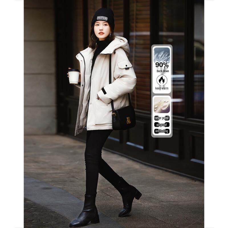 

Demana 3-Proof Hooded Duck Down Winter Jacket 2XL