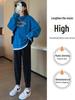 Women's Plus Velvet Harem Sweatpants - Sizes 767M-4XL, Slim Fit, Drawstring, Thickened for Autumn/Winter