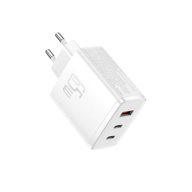 Baseus Cube Pro GaN 65W Charger - White | Dual USB-C & USB-A Ports for Fast Charging