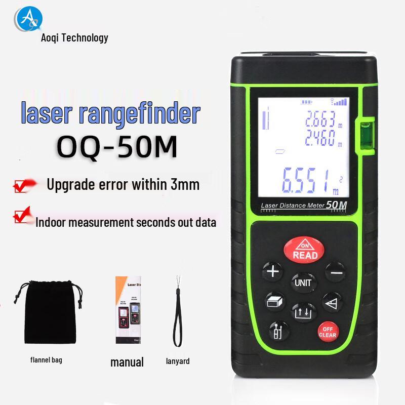 

Professional Laser Distance Meter