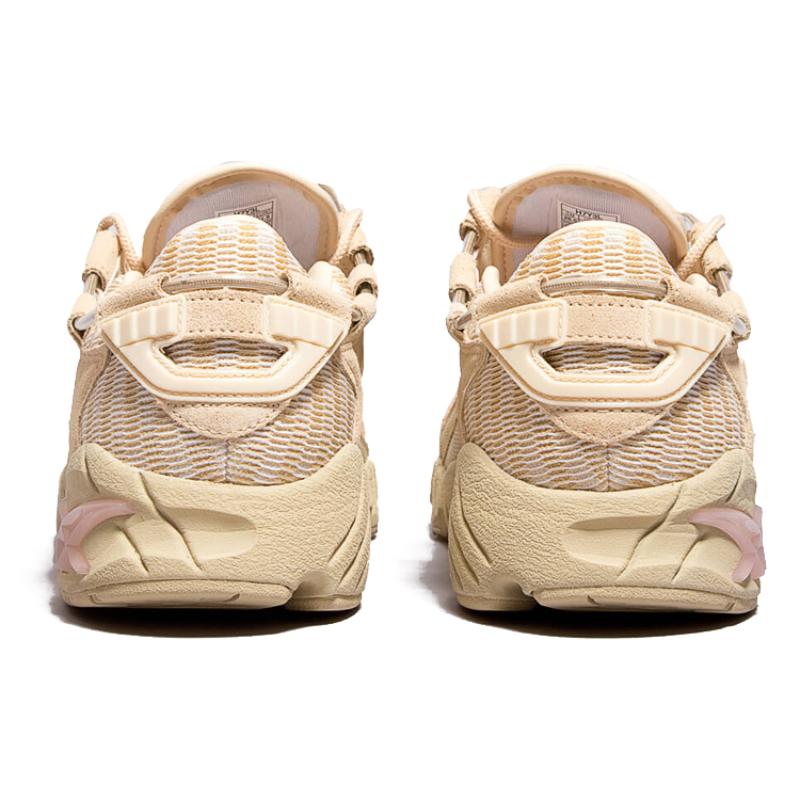ASICS Gel Mai Beige/Yellow Sneakers H7Y3L-0505