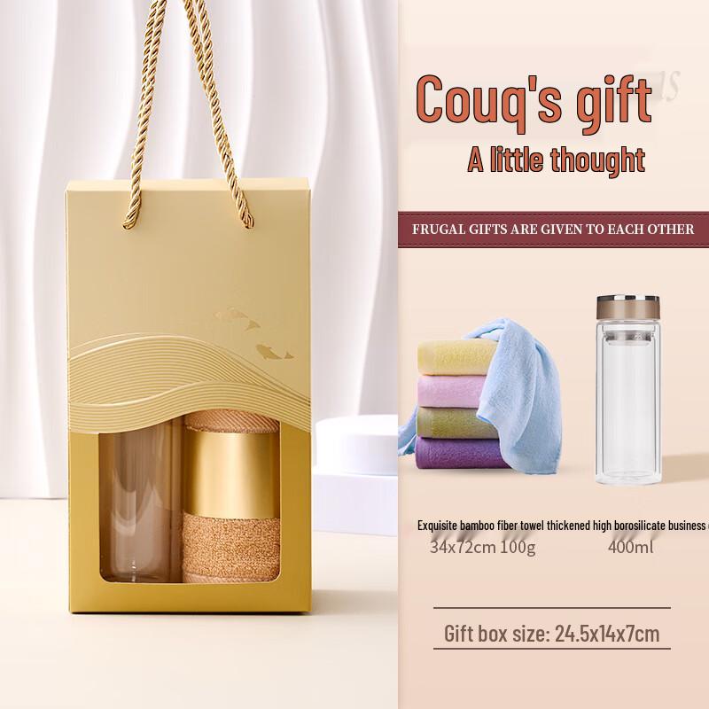 Bamboo Fiber Towel & Glass Business Cup Gift Set