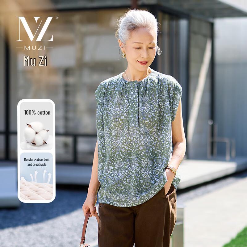 

Mu Zi Women s Floral Print Cotton Short Sleeve T-Shirt M