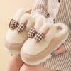 Autumn and winter cotton slippers cotton slippers home indoor floor soft slippers warm cotton slippers winter