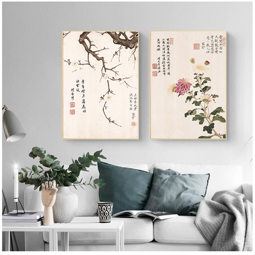 Leinwand Malerei Bild Wand Kunst Dekoration Angepasst Vintage Kunst Chinesischen Stil Meilan Bambus Und Buchstaben Poster Drucken Hause