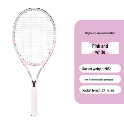 Tennis Rebound Trainer Racket