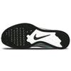 Nike Flyknit Racer Multi Color 2.0 Sneakers 526628-304