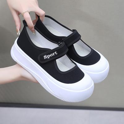 Women's Casual Chunky Platform Mary Jane Knit Flat Shoes Comfortable Slip On Mesh Breathable Walking Sneakers for Women Lightweight Dress Ballet Flats