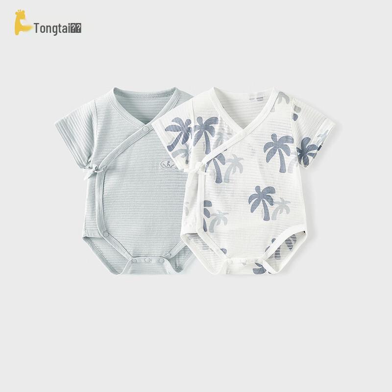 Tongtai Baby Short Sleeve Modal Cotton Bodysuit Romper 59cm