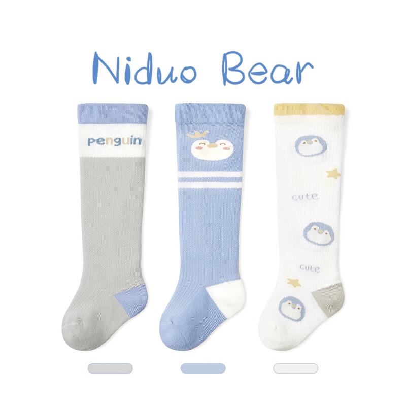 

Nidobear Baby Boy Summer Mesh Over-the-Knee Socks -1