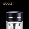 GUOZI Portable Double-Layer Glass Tea Infuser Bottle