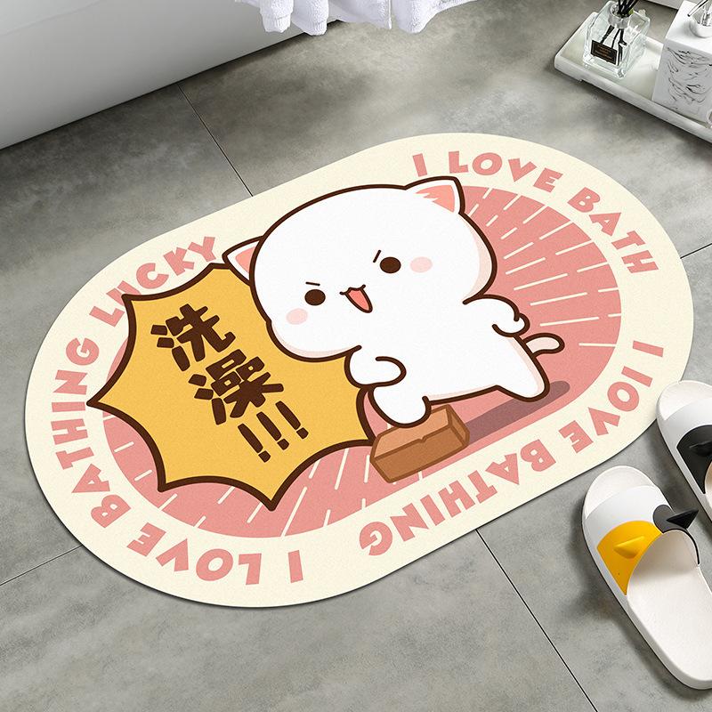 Diatom Mud Floor Mat Toilet Carpet Bathroom Absorbent Non-slip Foot Mat Household Toilet Door Mat Can Be
