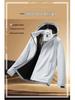 Unisex Graphene-Enhanced Windbreaker: Cotton & Velvet, Heat-Retaining, Windproof, Waterproof, Custom Embroidery