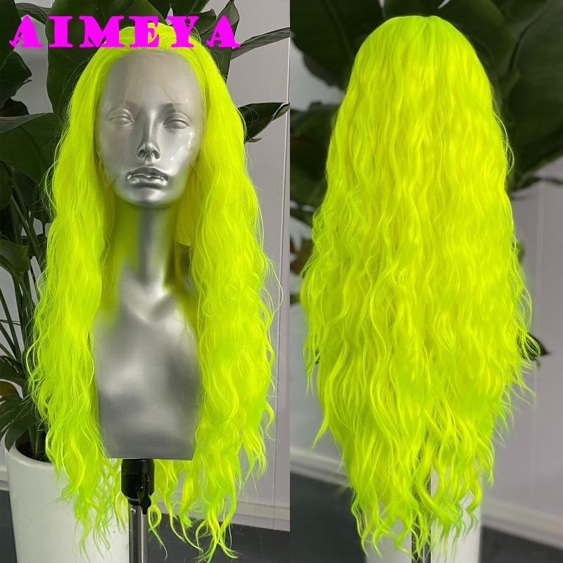 AIMEYA Neon Green Lace Front Wig Long Loose Curly Synthetic Hair Natural Hairline Fluorescent Green Lace Wig Daily Use Cosplay