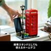 LEGO Idee London Rotes öffentliches Telefon Spielzeug Spielzeug Geschenk Geburtstagsblock Weihnachten Männer Frauen Interieur Stilvoll 21347