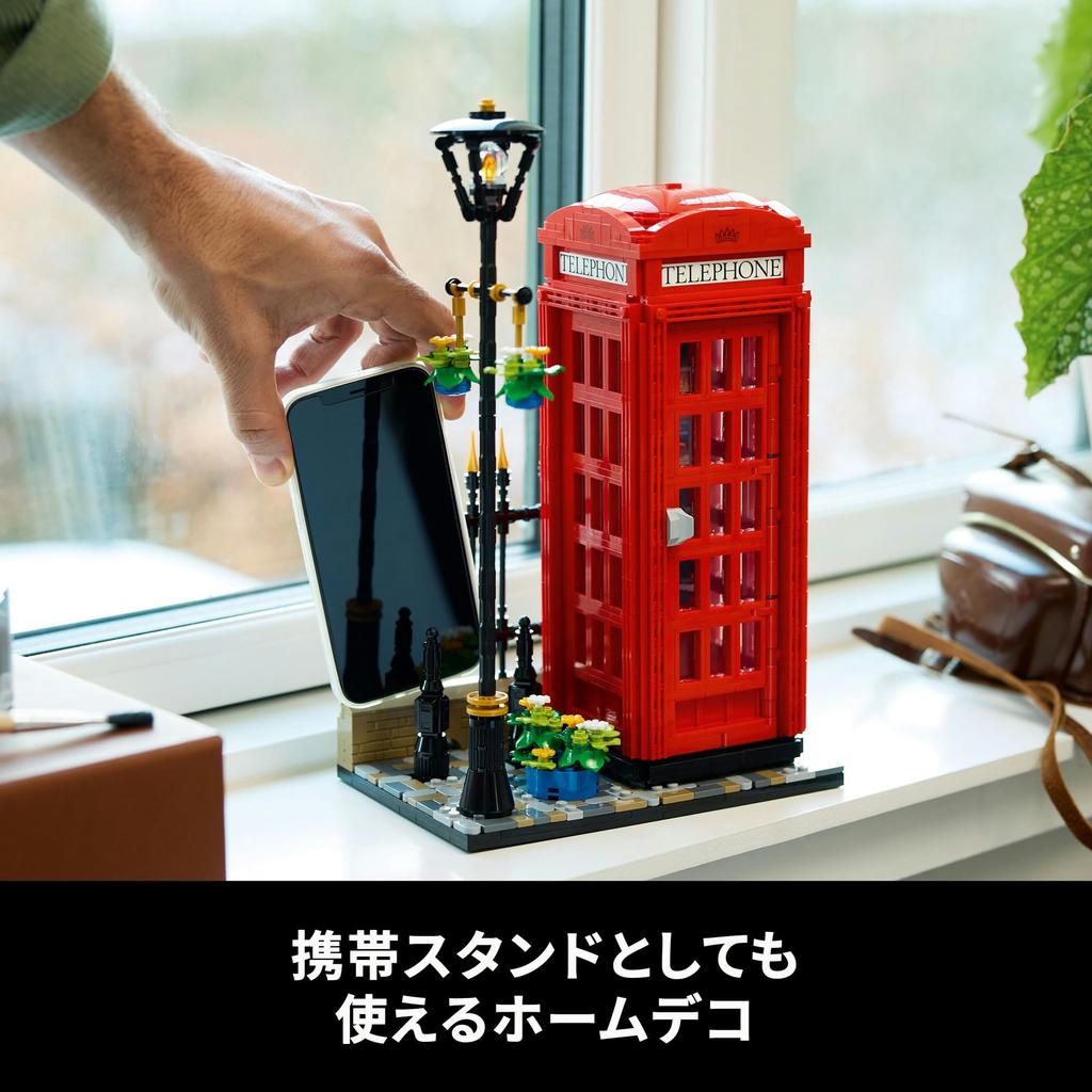 LEGO Idee London Rotes öffentliches Telefon Spielzeug Spielzeug Geschenk Geburtstagsblock Weihnachten Männer Frauen Interieur Stilvoll 21347