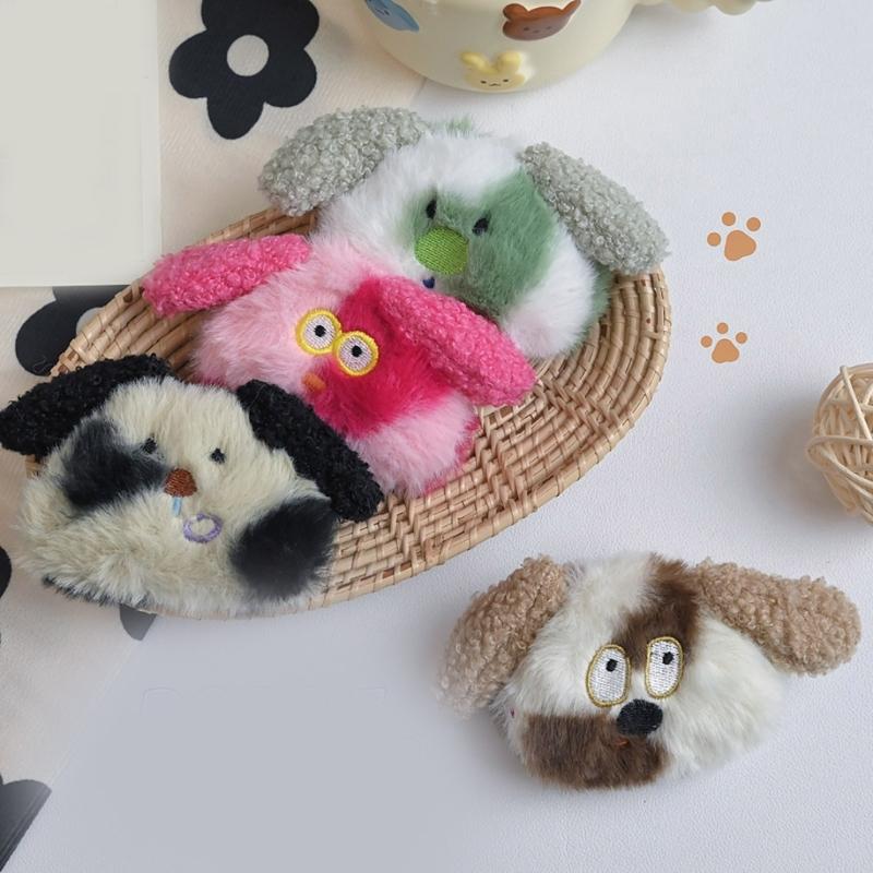 Adorable Plush Scruffy Dog Brooch Pin Adds Fun To Outfits with Soft and Comfortable Dog Key Pendant Perfect for All Ages