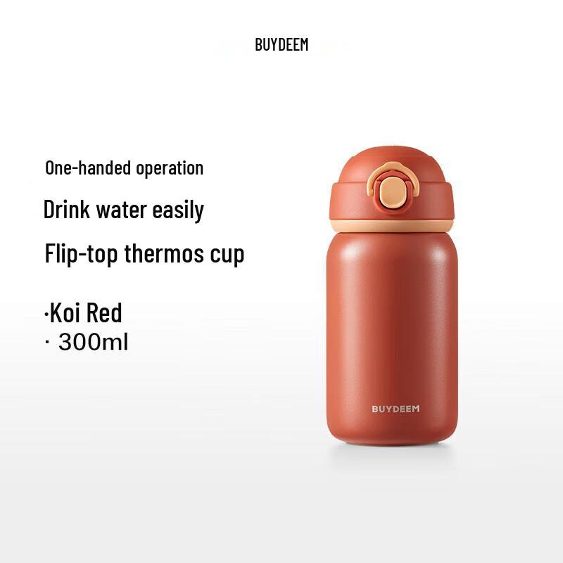 Beiding CD1010 Pop-up Lid Insulated Bottle
