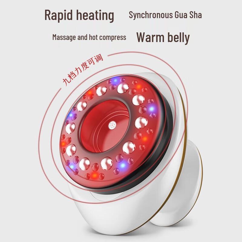 AUX Electric Gua Sha & Cupping Body Massager