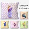My D-Dress Up Darling Pillow Case Plush Fabric Soft Double Sided Print Home Sofa High Quality Cushion Cover Throw