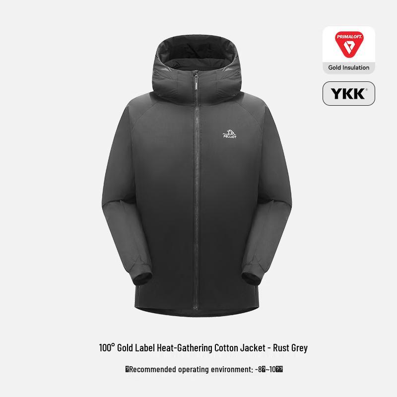 Мужская альпинистская куртка BOSIHAO с утеплителем Primaloft Gold XL