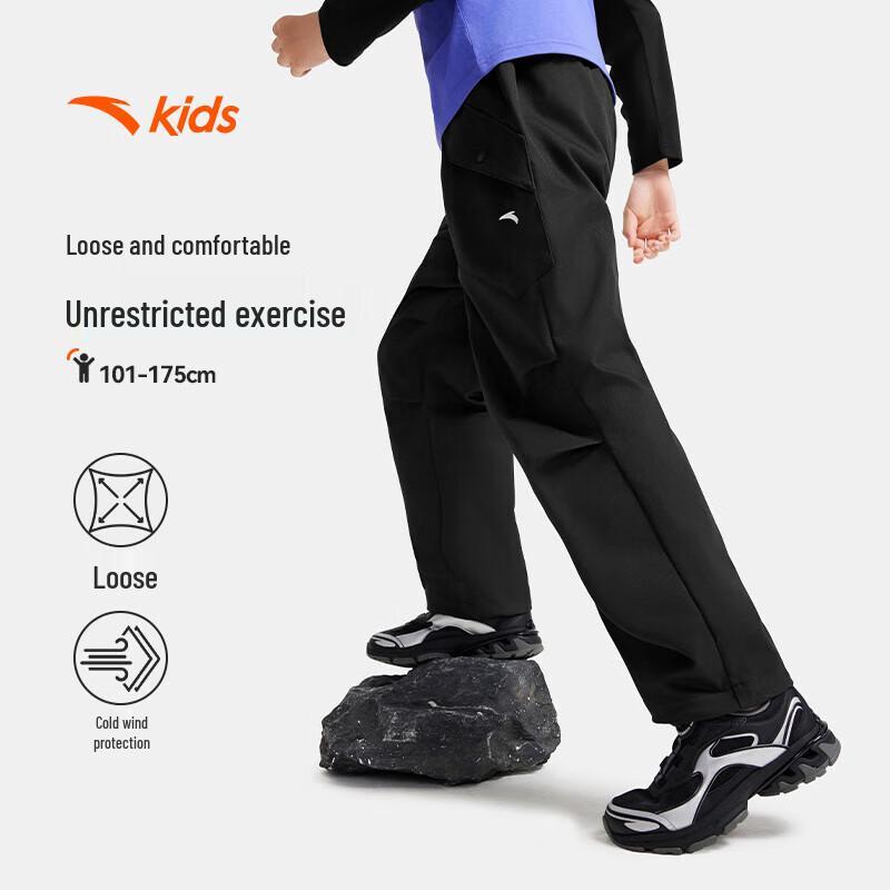 Anta Kids  Breathable Loose Woven Sports Pants A52536501 110