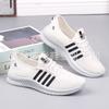 New men's casual shoes breathable sports running shoes soft sole trend lightweight flying woven shoes