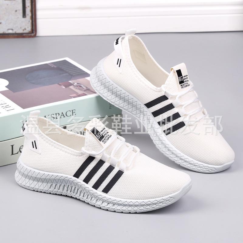 New men's casual shoes breathable sports running shoes soft sole trend lightweight flying woven shoes