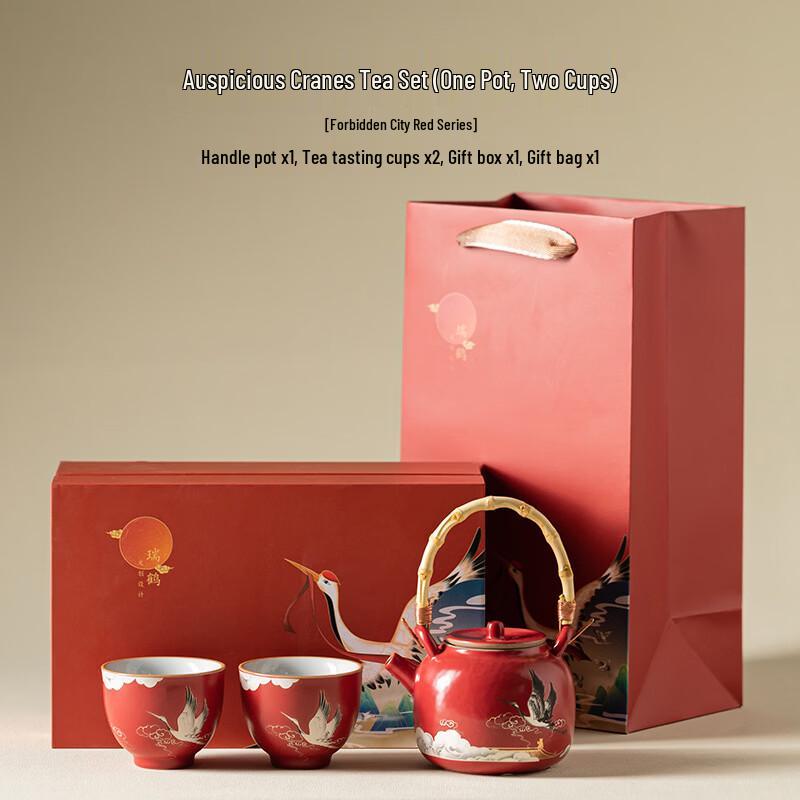 Ailanhui Jia ME Chinese Auspicious Crane Ceramic Tea Set