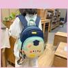 Kindergarten Lightweight Stylish Backpack For Kid Unique Trendy Design Kid For