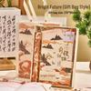 A Thousand Li of Rivers and Mountains Notebook Set: Chinese Style Journal Inspired by the Forbidden City