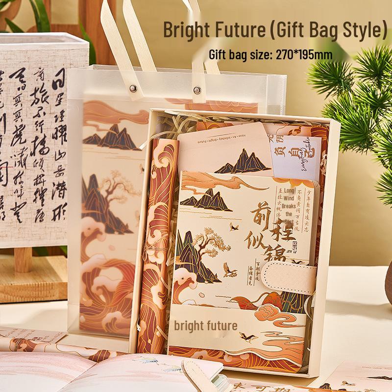 A Thousand Li of Rivers and Mountains Notebook Set: Chinese Style Journal Inspired by the Forbidden City