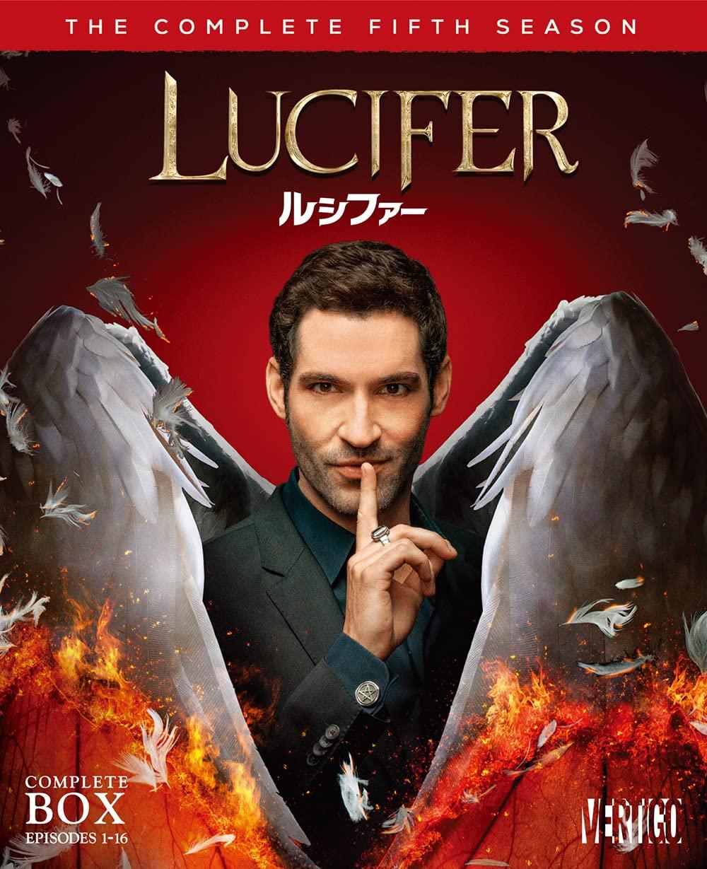 

LUCIFER Episodes (5th Season) (4-Disc Set, 1-16) [DVD]