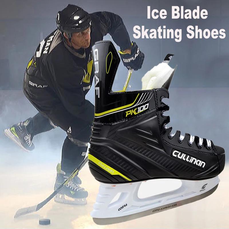 Graf Protect Bare Feet Ice Hockey Skating Shoes PP Synthetic Leather Add Velvet Breathable Ice  Skates Shoes for Adults Children
