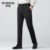 Romon Men's Spring Wool Blend Stretch Straight Leg Pants