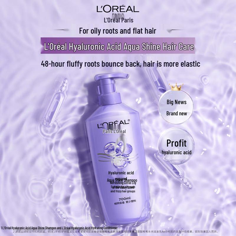 L Oréal Hyaluronic Acid Hydrating Hair Care Set