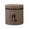 120/48 Stäbchen Räucherstäbchen aus natürlichem High-End Sandelholz Agarholz gerollt Aromatherapie Yoga Duft für die Innenraumbeduftung 7