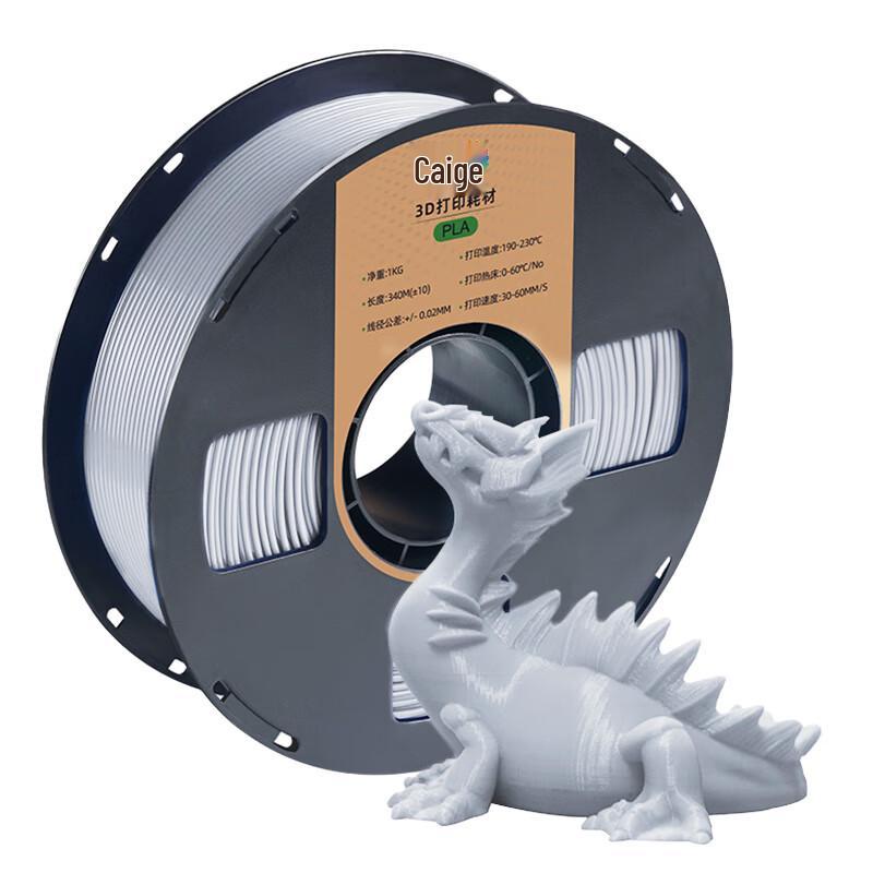 CaiGe 3D Printer PLA Filament