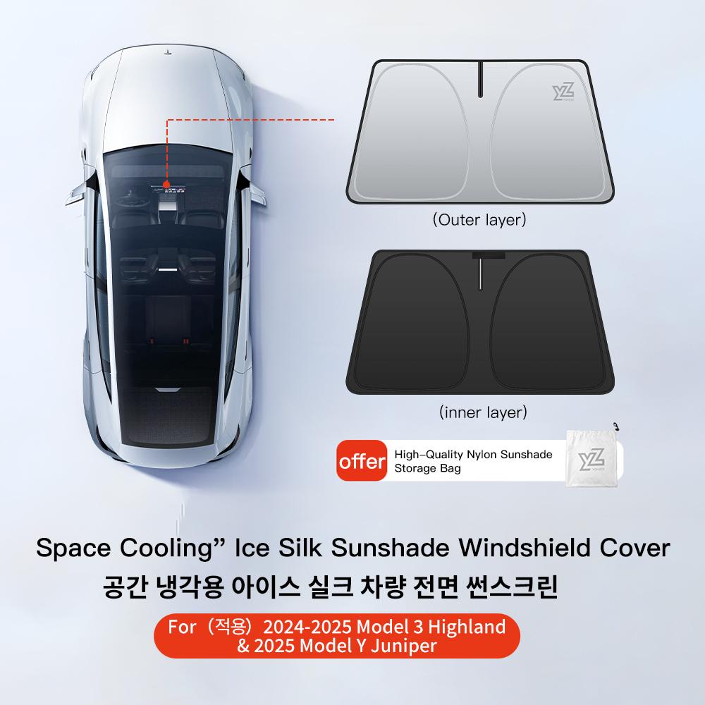 

YZ Tesla Windshield SunShade Umbrella Hemmed Edges Cover Protector Parasol Car Summer Sun Protection Front Window Sun Shade темно-сірий колір