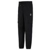 PUMA Men's Tapered Cargo Sports Pants