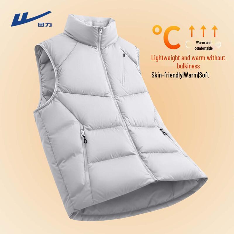 Warrior Men s Lightweight Winter Down Vest XL