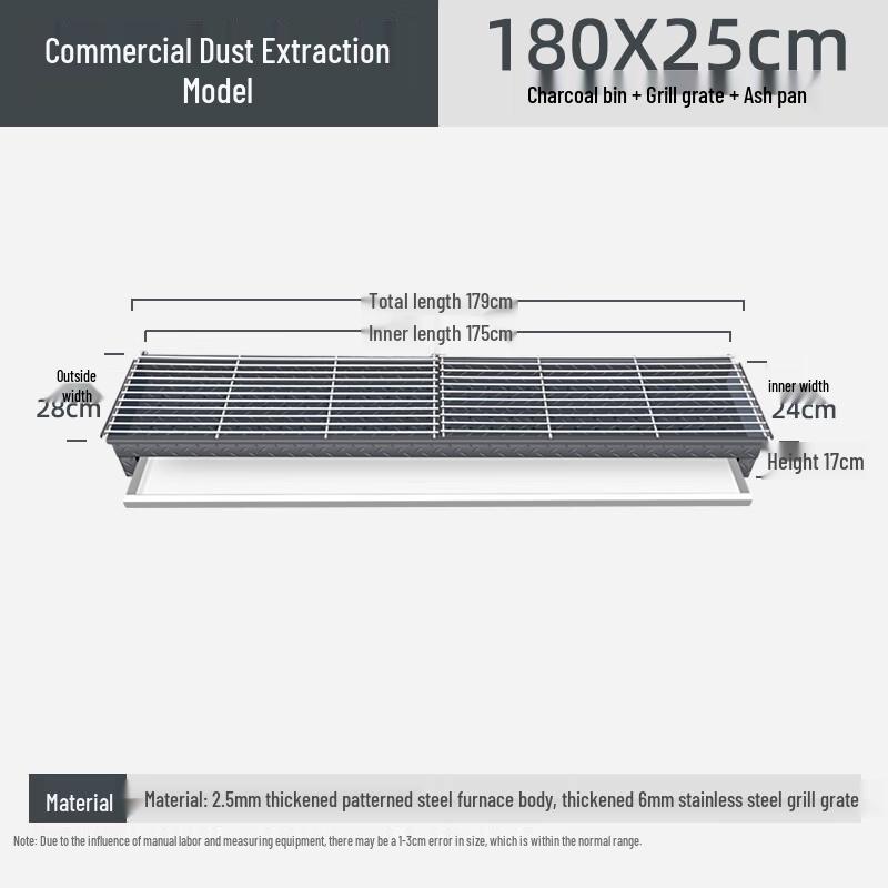 Угольный гриль Shixun