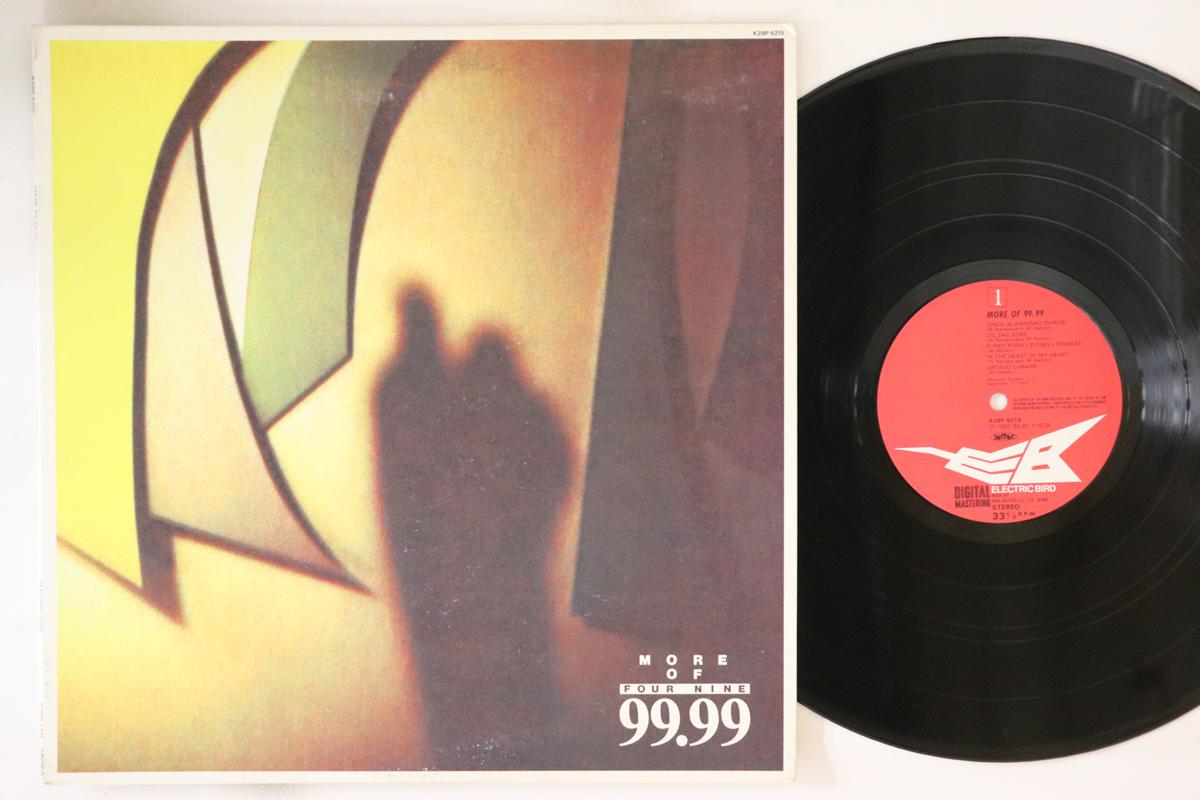 

LP Record 99.99 - More Of 99.99 K28P6215 ELECTRIC BIRD 1983 Japan Rock