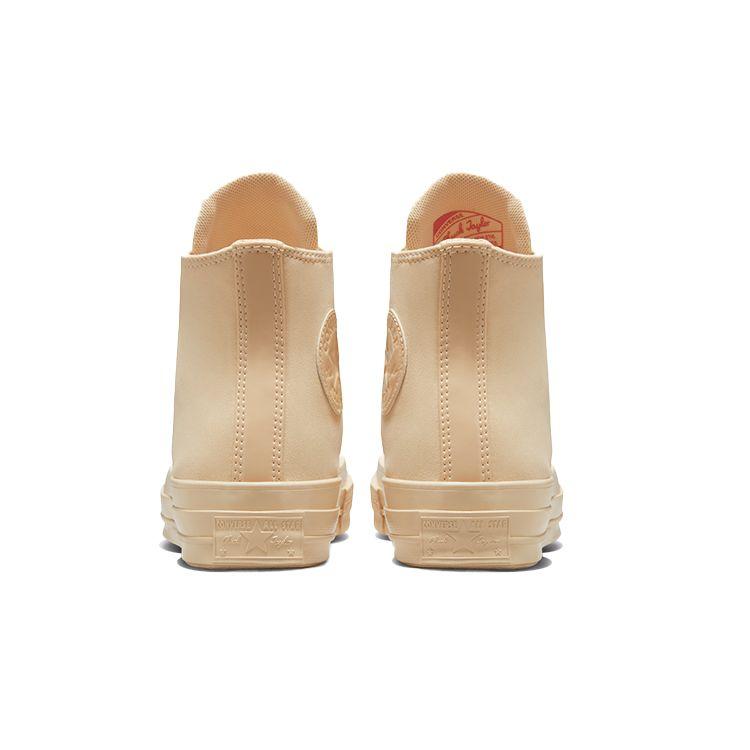 Converse Chuck 70 High Patent Pop - Light Twine Women Sneakers Cream 571629C