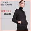Womens Lightweight Short Down Jacket V-Neck Long Sleeve Fall 2026 Slim Fit Casual Warm Outerwear