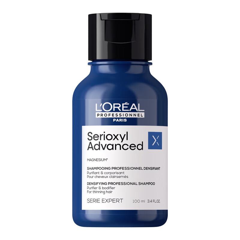 L'Oréal Professionnel Purifying & Volumizing Shampoo