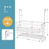 Bathroom Rack, Bathroom Basket, Hanging Storage, Bathtub Hanging Tower with Hooks, Small Item Storage, Bathroom Storage, Toy Storage, Easy Installatio