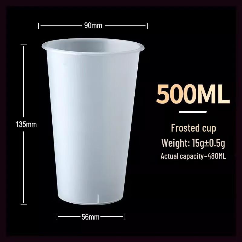 

Miaojiayi Disposable Frosted PP Cups with Straws