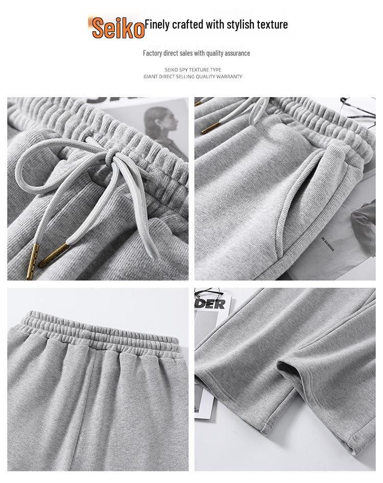 Women's Korean Style High Waist Wide Leg Sweatpants - Petite, Warm, Drape, Casual Sports Pants for Spring 2026